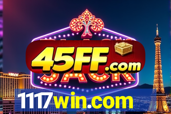 1117win.com