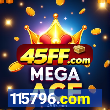 115796.com