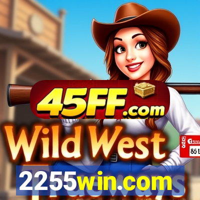 2255win.com