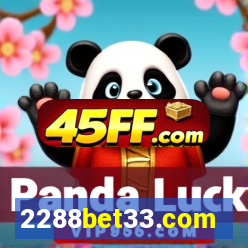 2288bet33.com