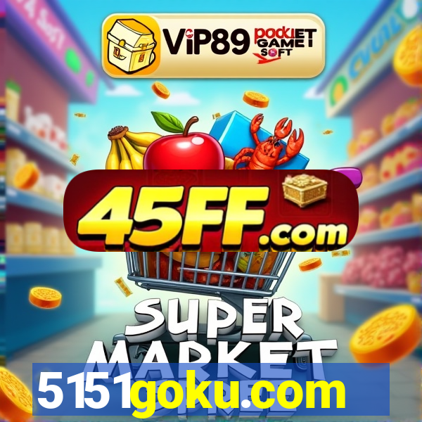 5151goku.com