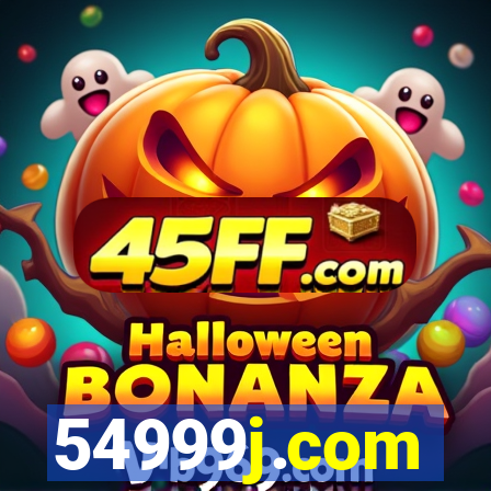 54999j.com