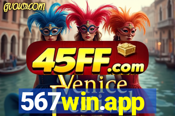 567win.app