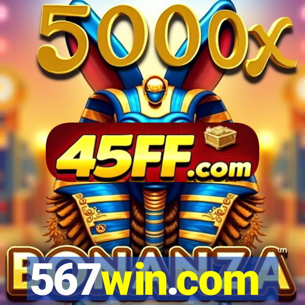 567win.com