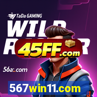567win11.com