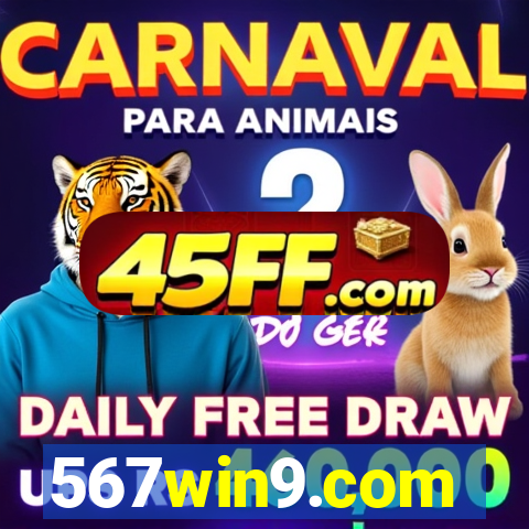 567win9.com
