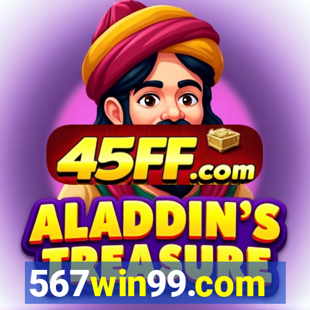 567win99.com