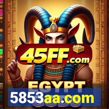 5853aa.com