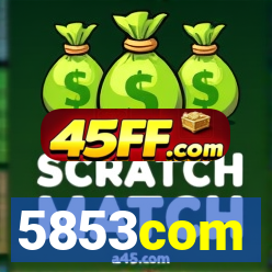 5853com