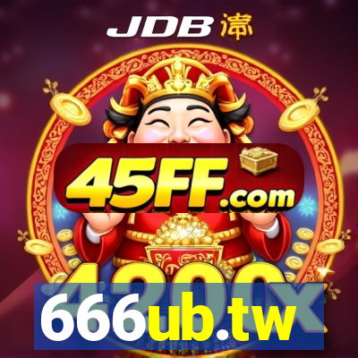 666ub.tw
