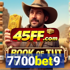 7700bet9