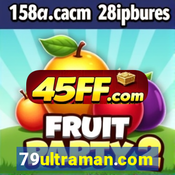 79ultraman.com