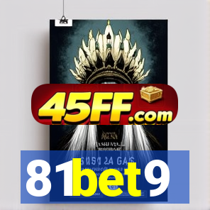81bet9