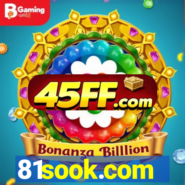 81sook.com