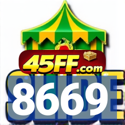 8669