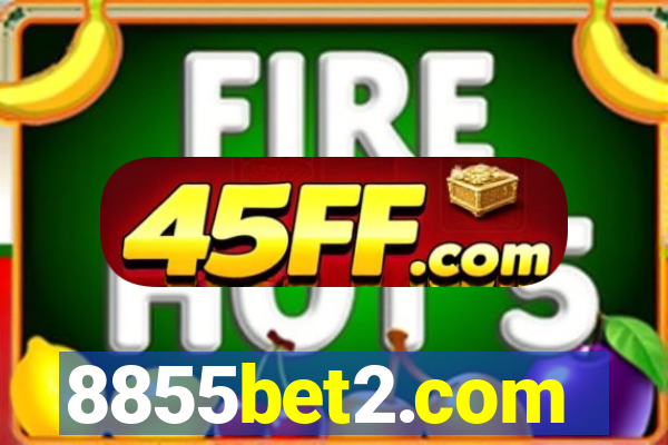 8855bet2.com