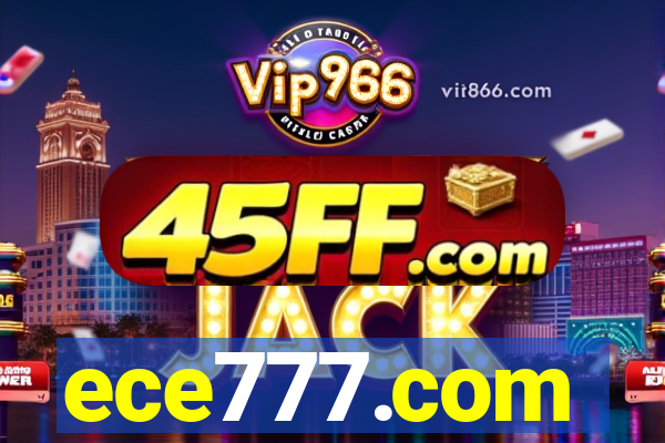 ece777.com