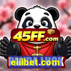 eiiibet.com