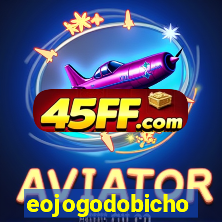 eojogodobicho