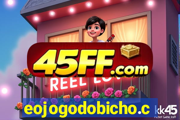 eojogodobicho.com