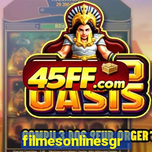 filmesonlinesgratis.org