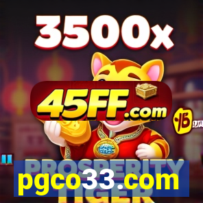 pgco33.com