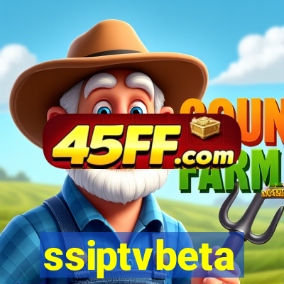 ssiptvbeta