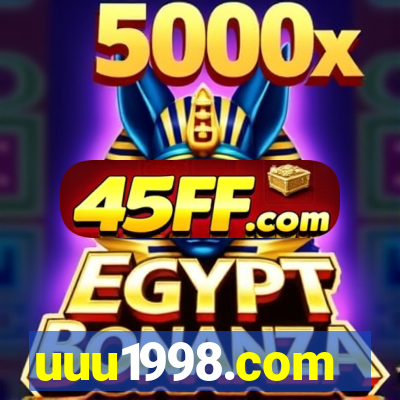 uuu1998.com