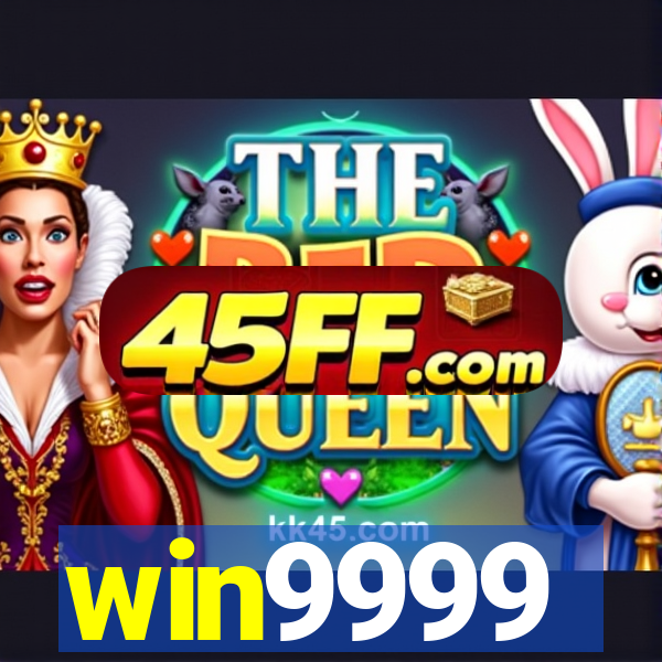 win9999