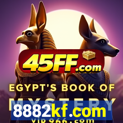 8882kf.com