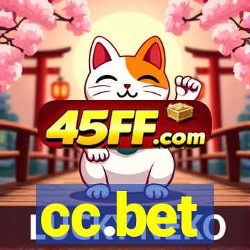 cc.bet