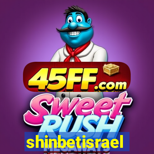 shinbetisrael